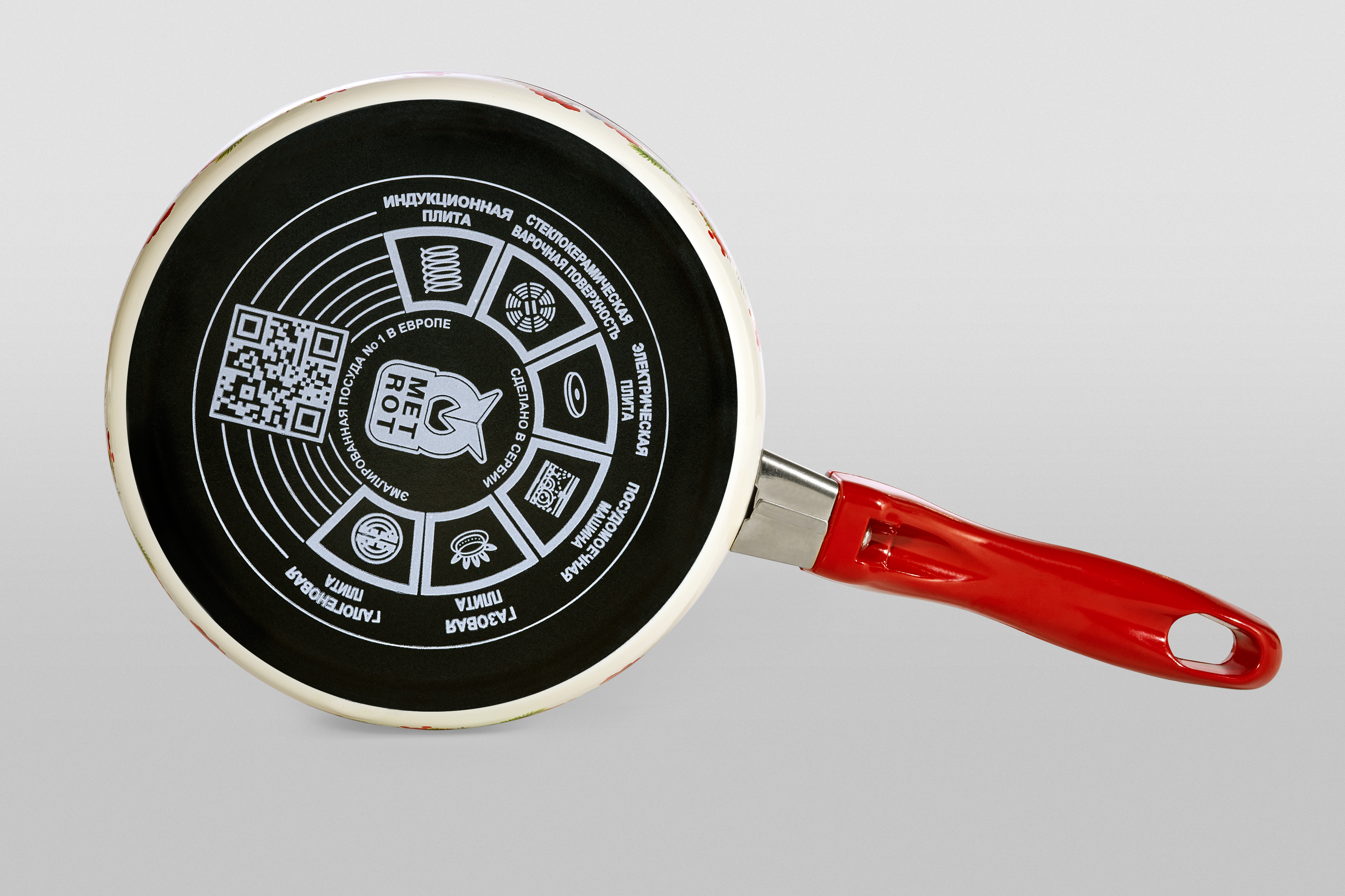 Ковш эмалированный с бакелитовой ручкой, 1.5 л