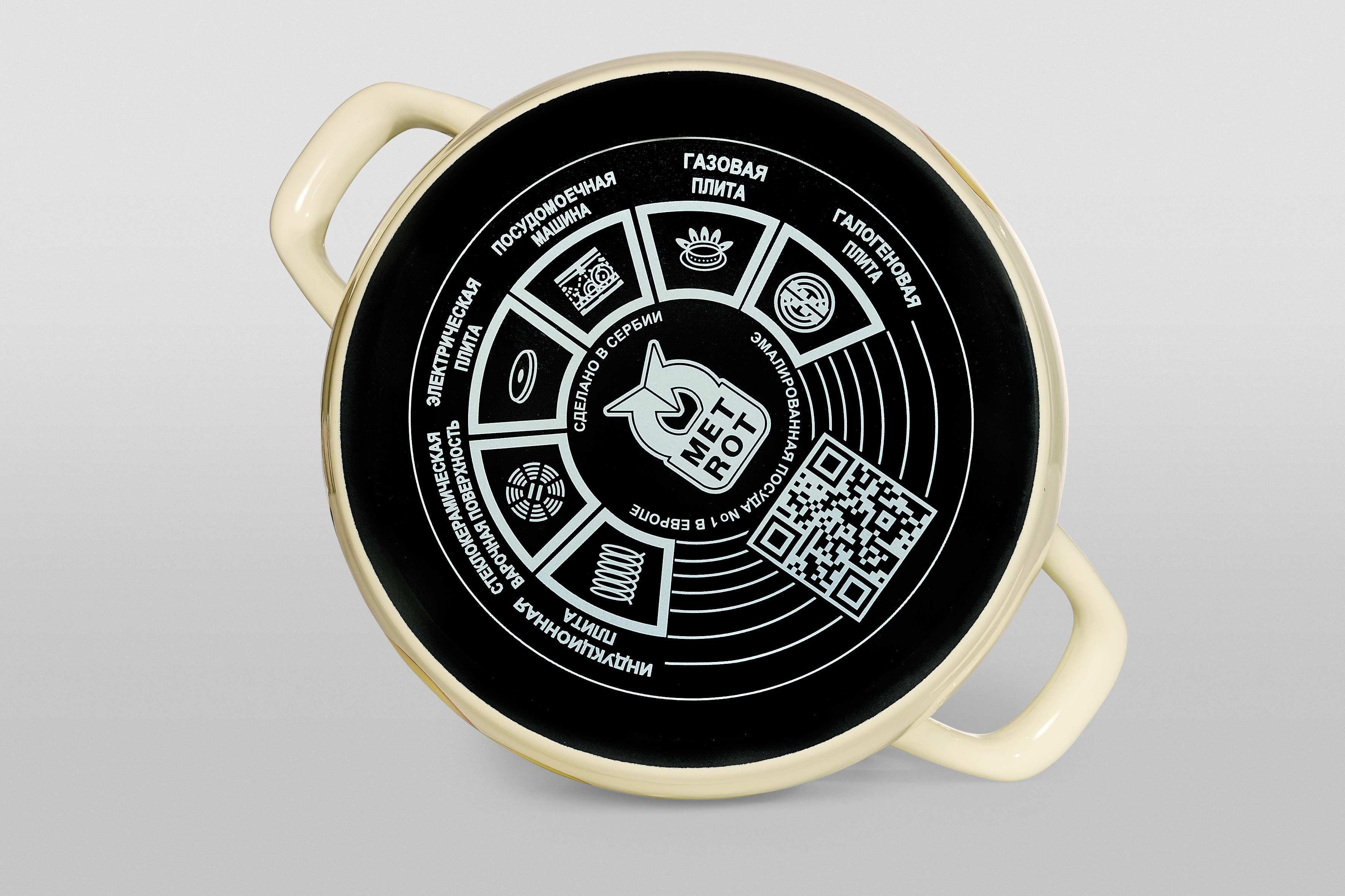 Кастрюля глубокая эмалированная со стеклянной крышкой, 5.4 л