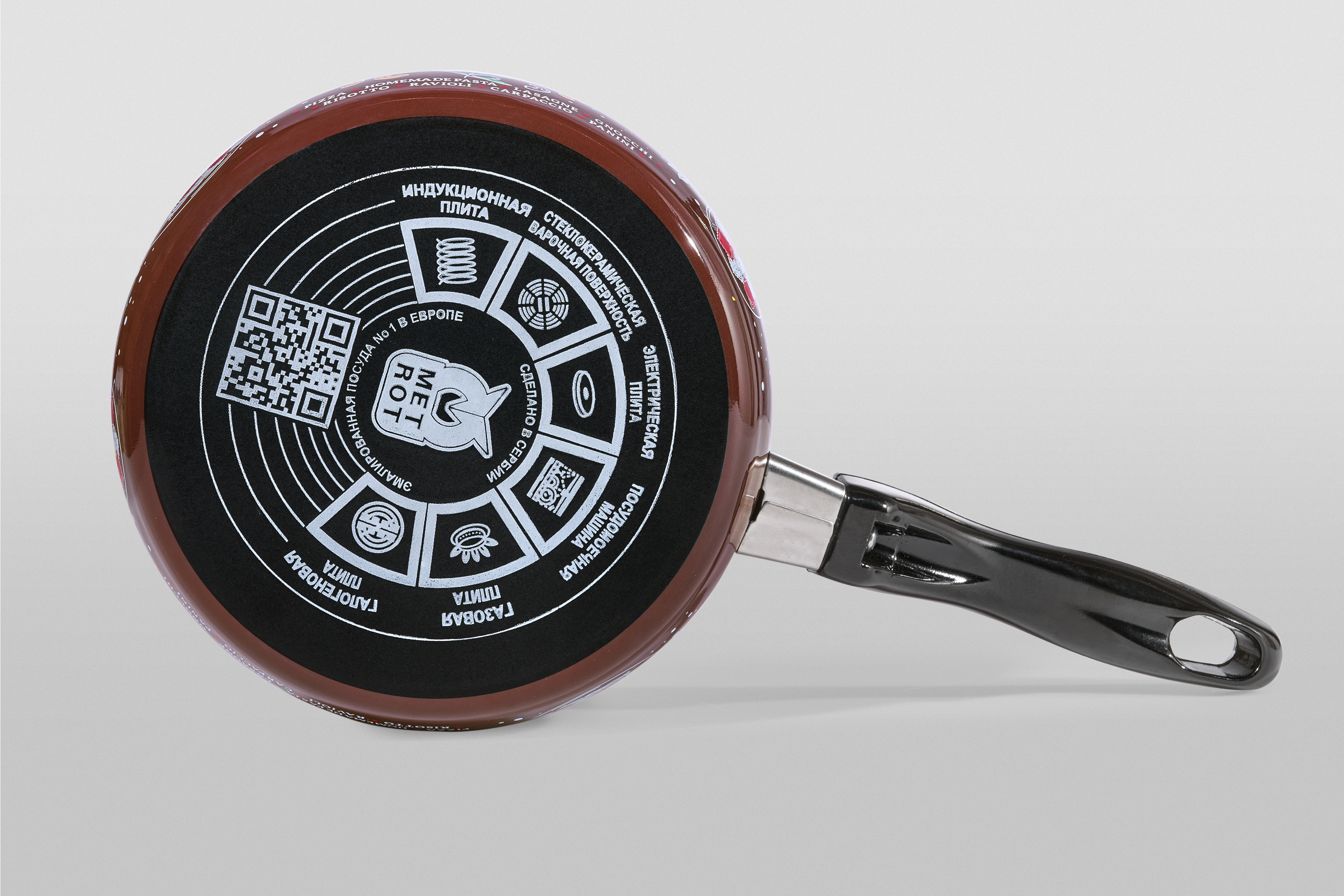 Ковш эмалированный с бакелитовой ручкой, 1.5 л