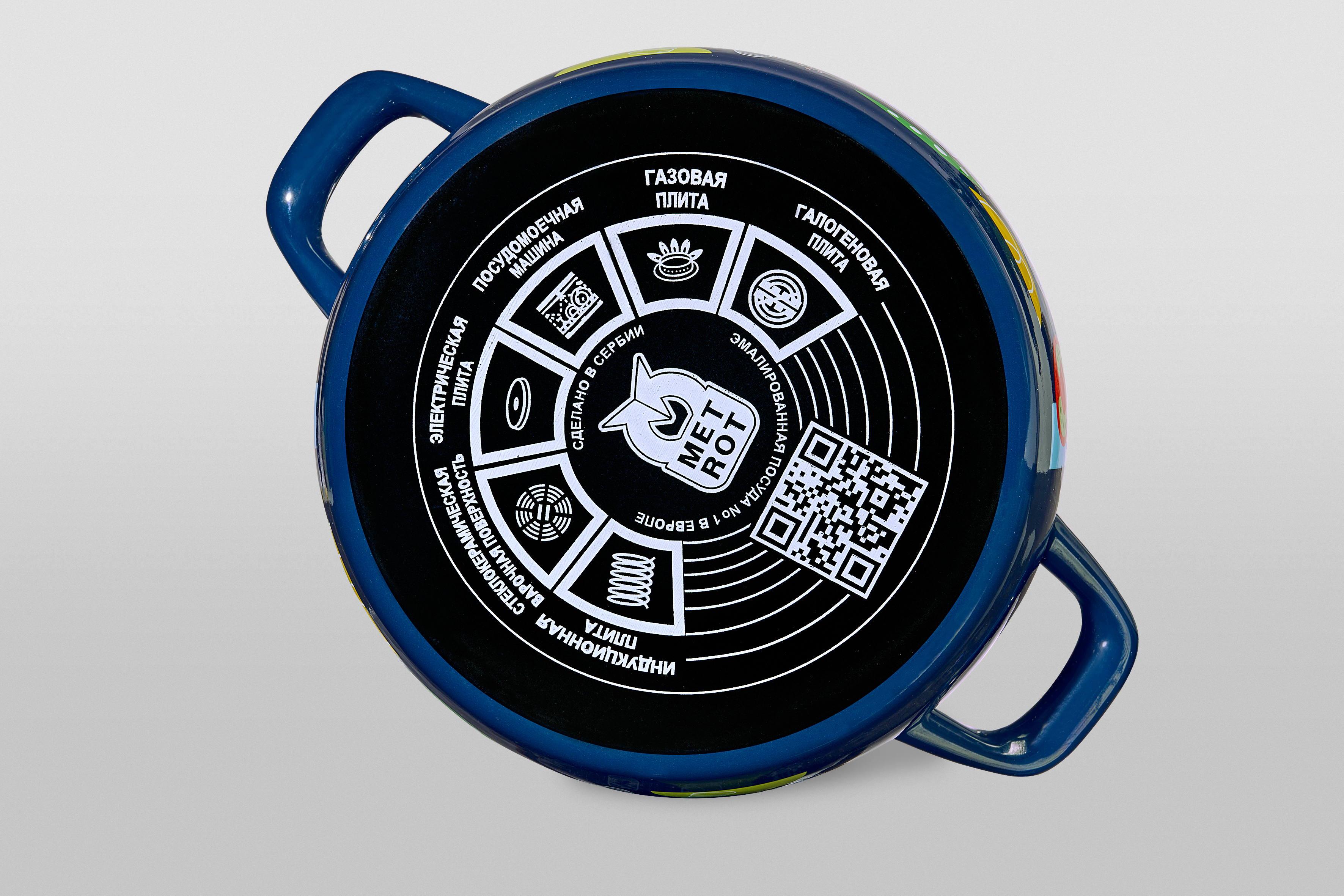 Кастрюля глубокая эмалированная со стеклянной крышкой, 3.1 л