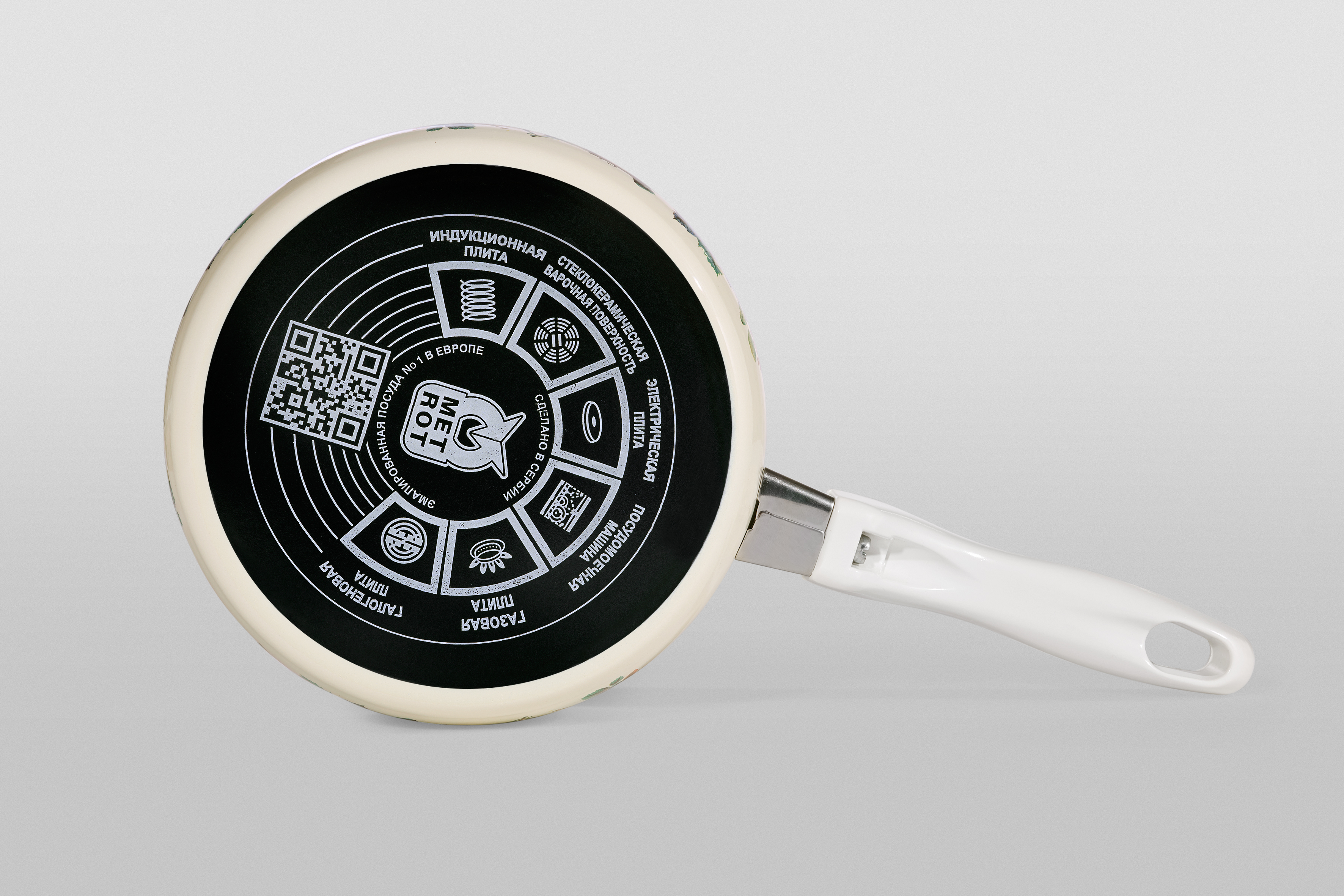 Ковш эмалированный с бакелитовой ручкой, 1.5 л