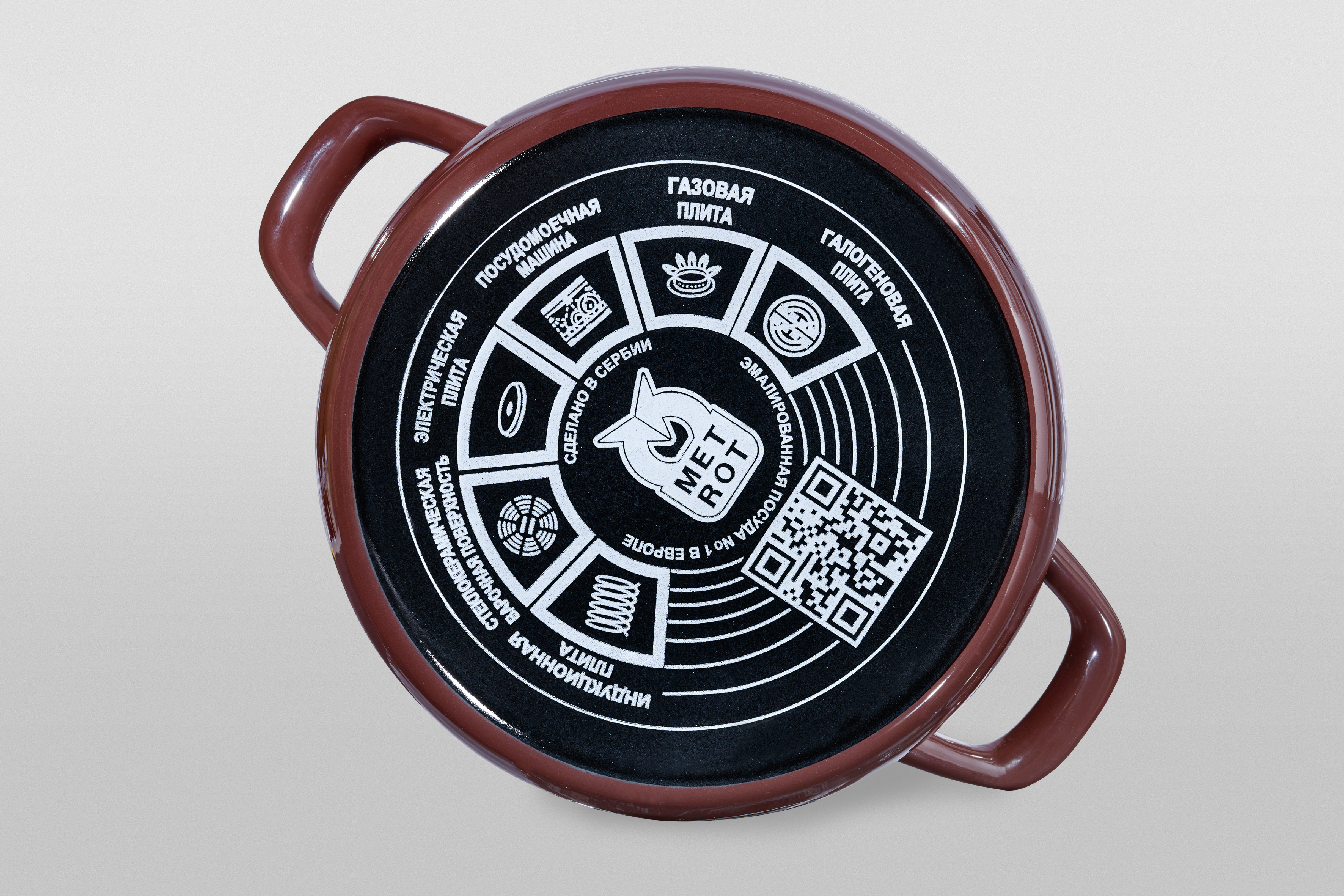 Кастрюля глубокая эмалированная со стеклянной крышкой, 5.4 л