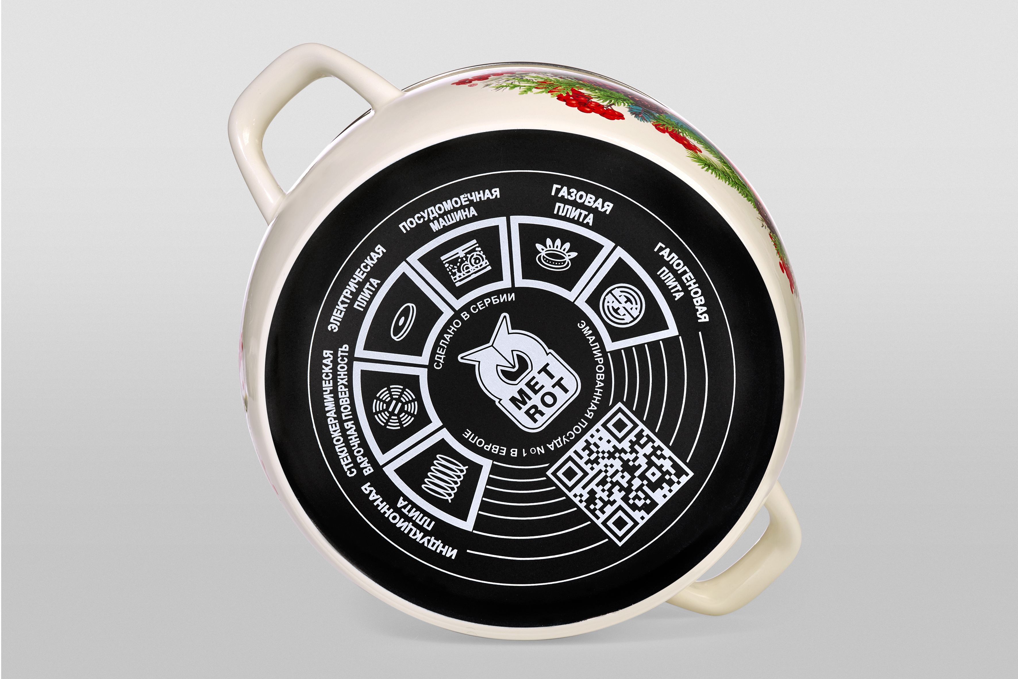 Кастрюля глубокая эмалированная со стеклянной крышкой, 2.2 л